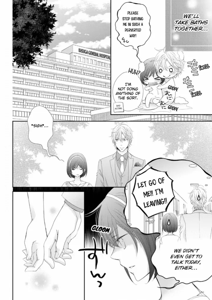 Watashi no Kirai na Shachou Chapter 8 - page 36