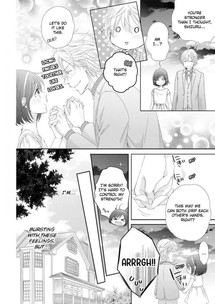 Watashi no Kirai na Shachou Chapter 8 - page 42