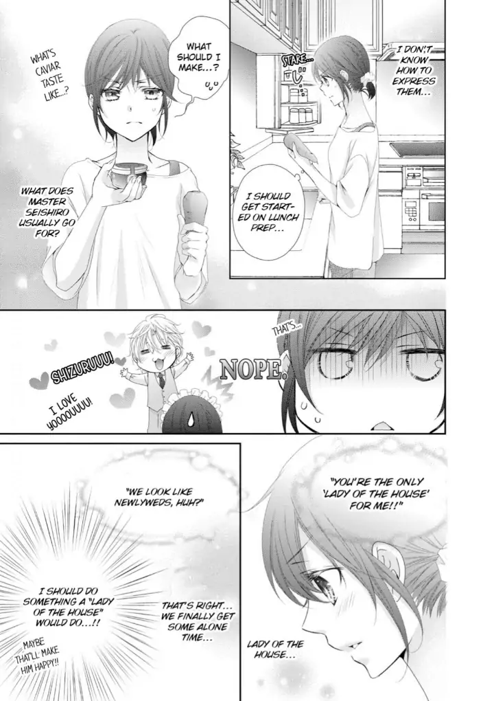 Watashi no Kirai na Shachou Chapter 8 - page 43