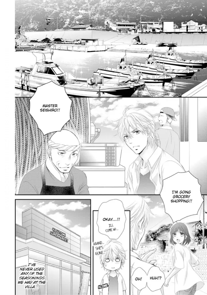 Watashi no Kirai na Shachou Chapter 8 - page 44