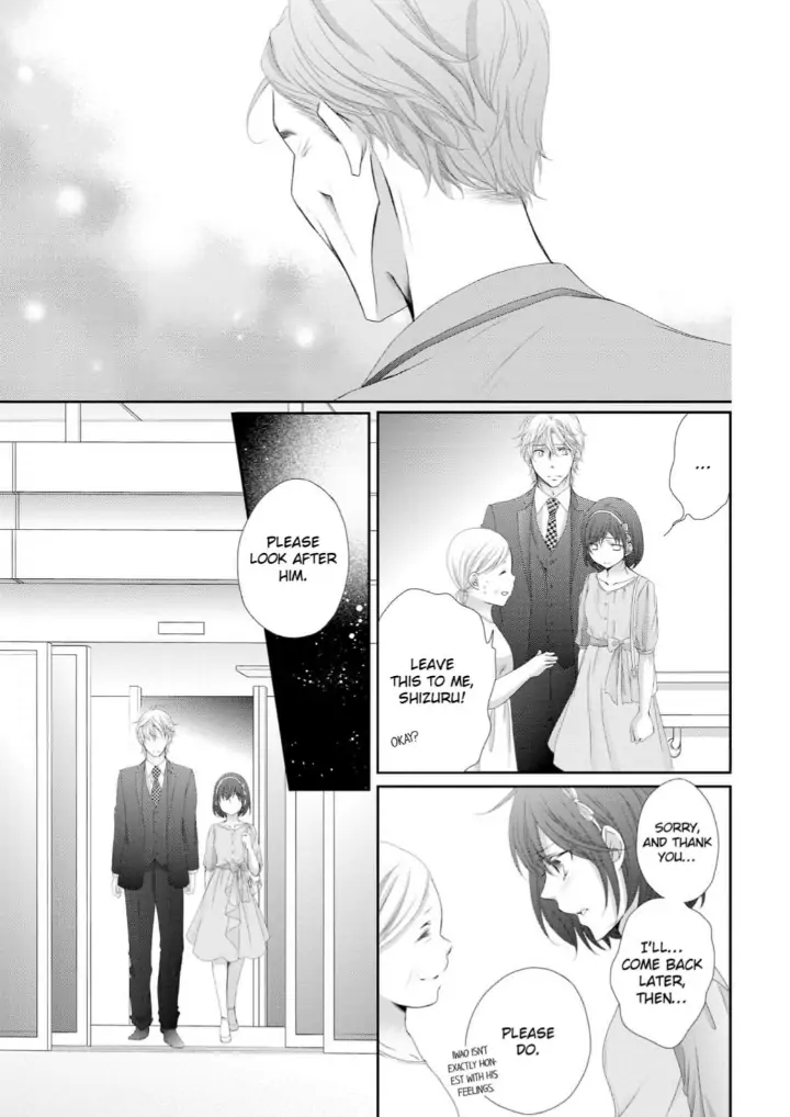 Watashi no Kirai na Shachou Chapter 8 - page 9