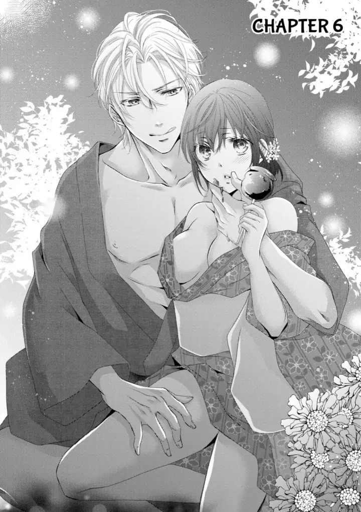 Watashi no Kirai na Shachou Chapter 9 - page 1