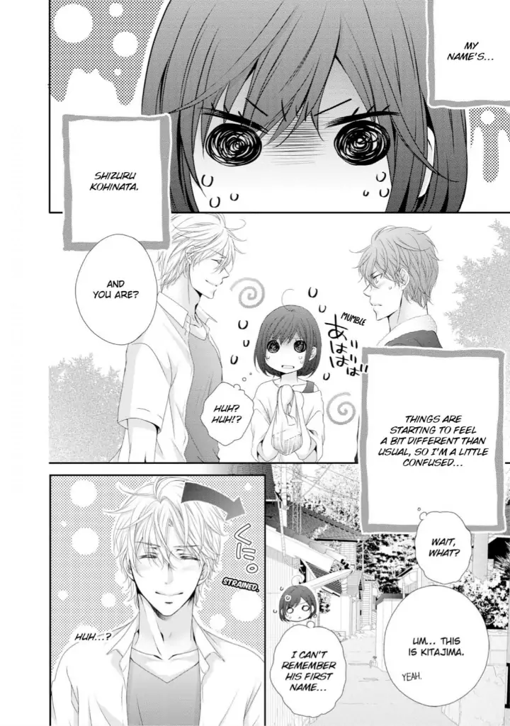 Watashi no Kirai na Shachou Chapter 9 - page 2