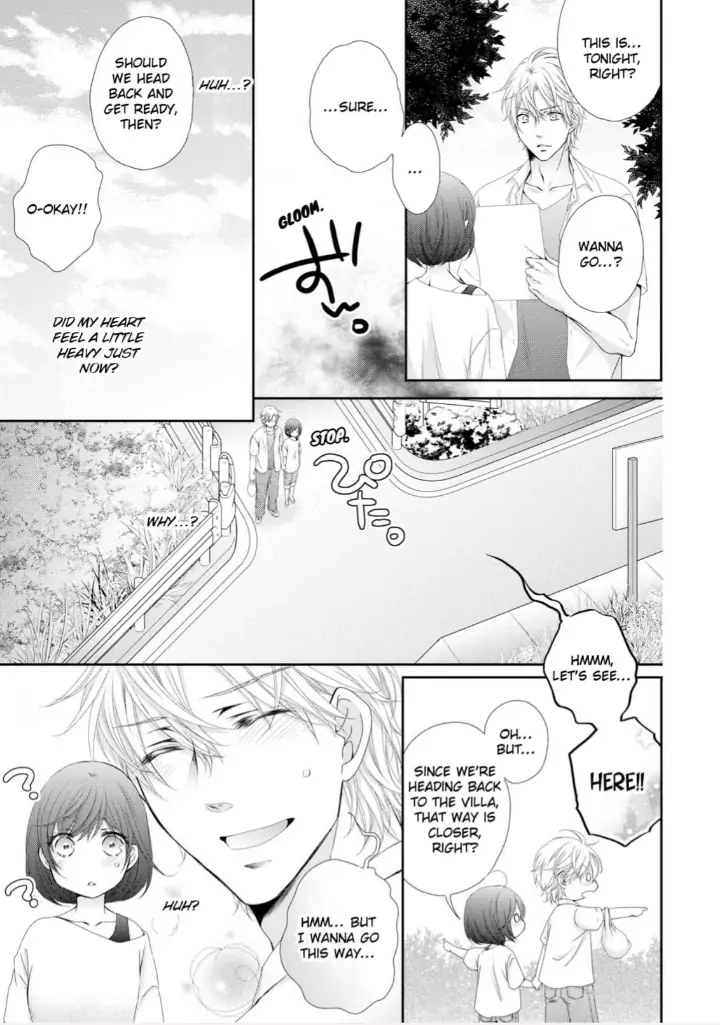 Watashi no Kirai na Shachou Chapter 9 - page 13