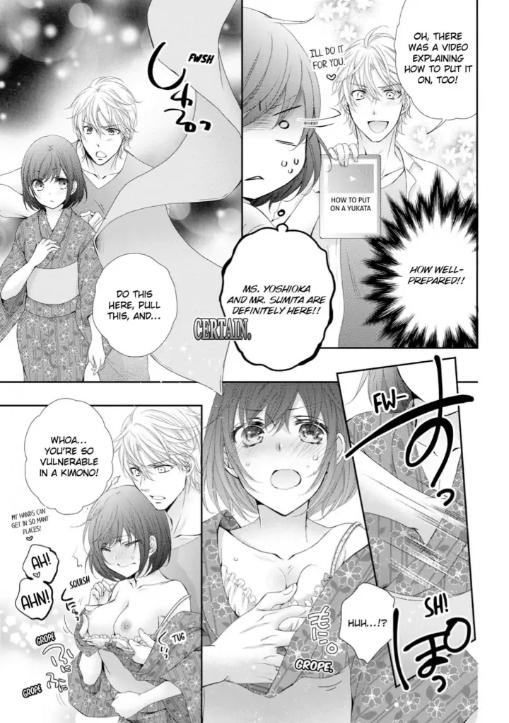 Watashi no Kirai na Shachou Chapter 9 - page 15