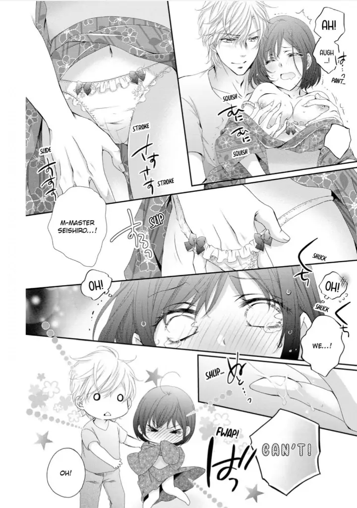 Watashi no Kirai na Shachou Chapter 9 - page 16