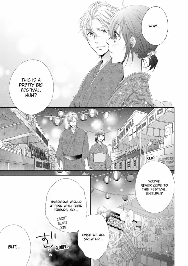 Watashi no Kirai na Shachou Chapter 9 - page 19