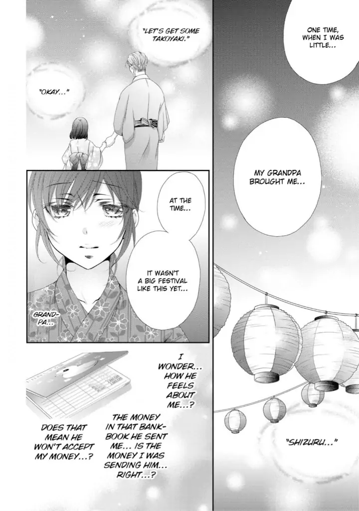 Watashi no Kirai na Shachou Chapter 9 - page 20