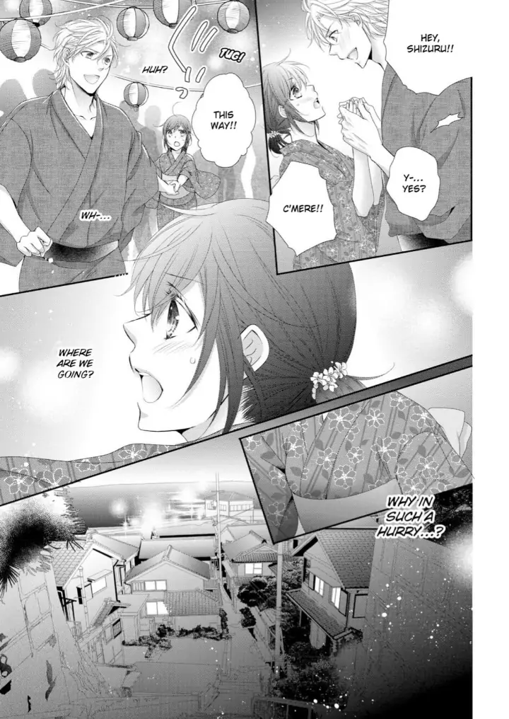 Watashi no Kirai na Shachou Chapter 9 - page 21