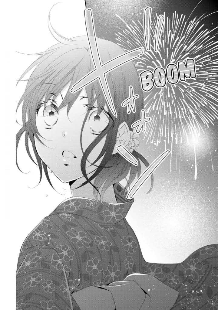 Watashi no Kirai na Shachou Chapter 9 - page 22