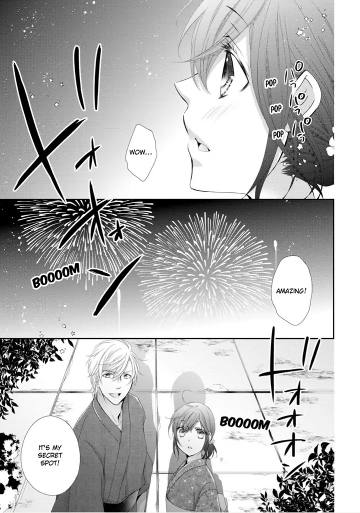 Watashi no Kirai na Shachou Chapter 9 - page 23