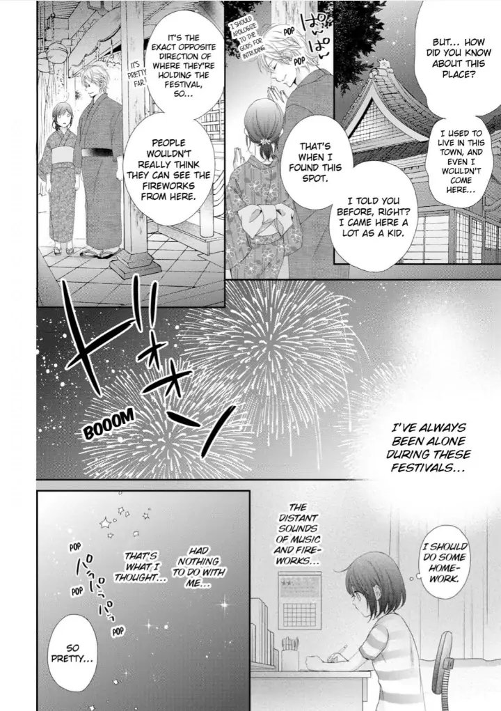 Watashi no Kirai na Shachou Chapter 9 - page 24