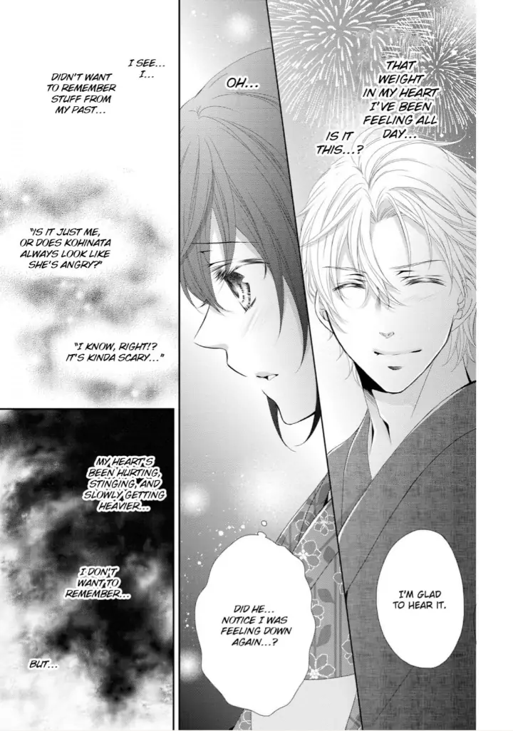 Watashi no Kirai na Shachou Chapter 9 - page 25