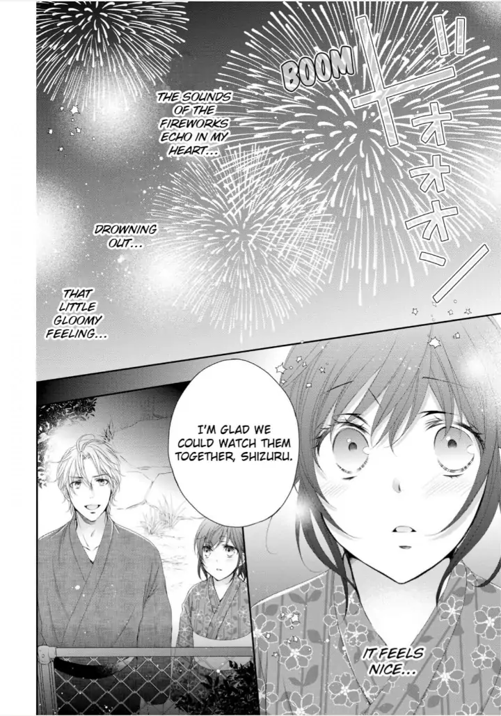 Watashi no Kirai na Shachou Chapter 9 - page 26