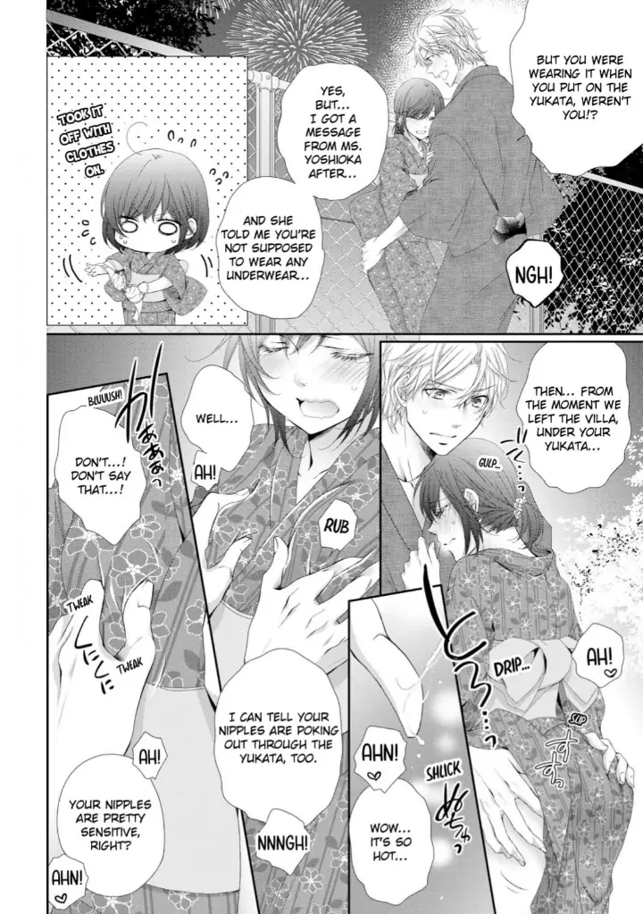 Watashi no Kirai na Shachou Chapter 9 - page 30