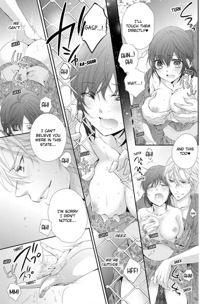 Watashi no Kirai na Shachou Chapter 9 - page 31