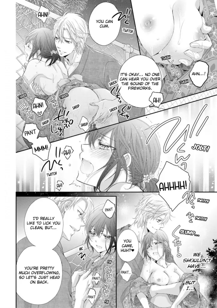 Watashi no Kirai na Shachou Chapter 9 - page 32