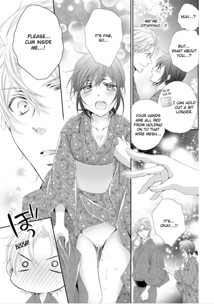 Watashi no Kirai na Shachou Chapter 9 - page 33