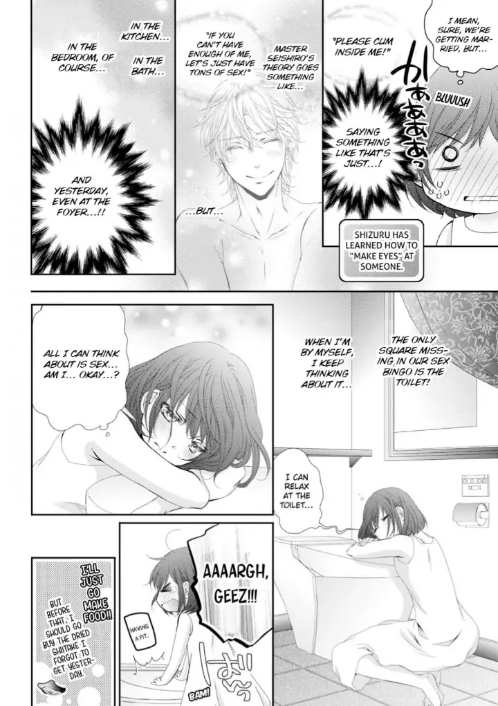 Watashi no Kirai na Shachou Chapter 9 - page 38