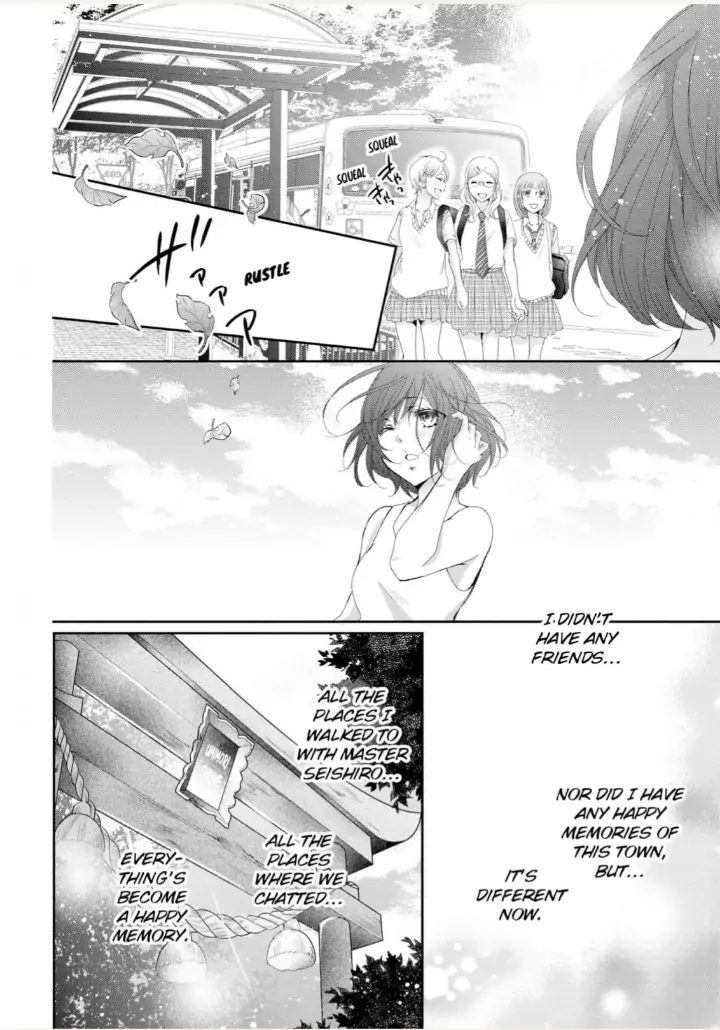 Watashi no Kirai na Shachou Chapter 9 - page 40