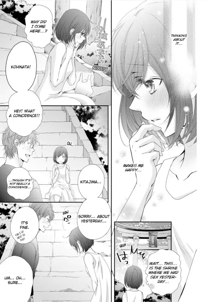 Watashi no Kirai na Shachou Chapter 9 - page 41