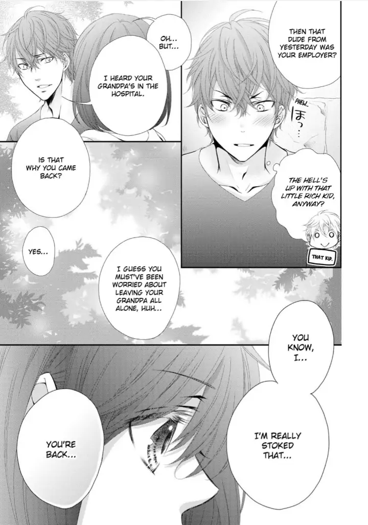 Watashi no Kirai na Shachou Chapter 9 - page 43