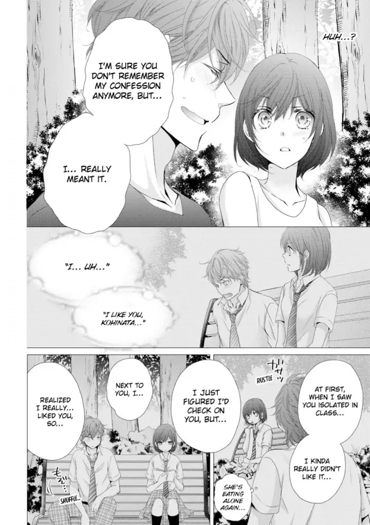 Watashi no Kirai na Shachou Chapter 9 - page 44