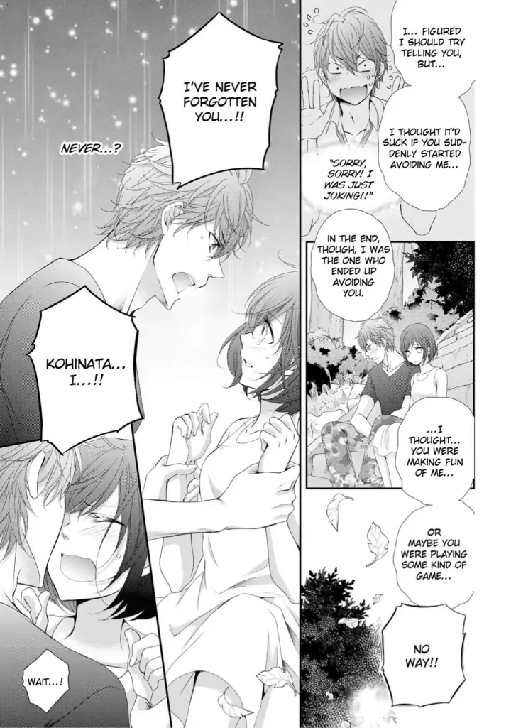 Watashi no Kirai na Shachou Chapter 9 - page 45