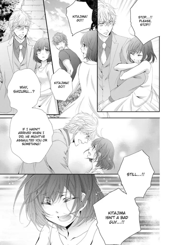 Watashi no Kirai na Shachou Chapter 9 - page 49