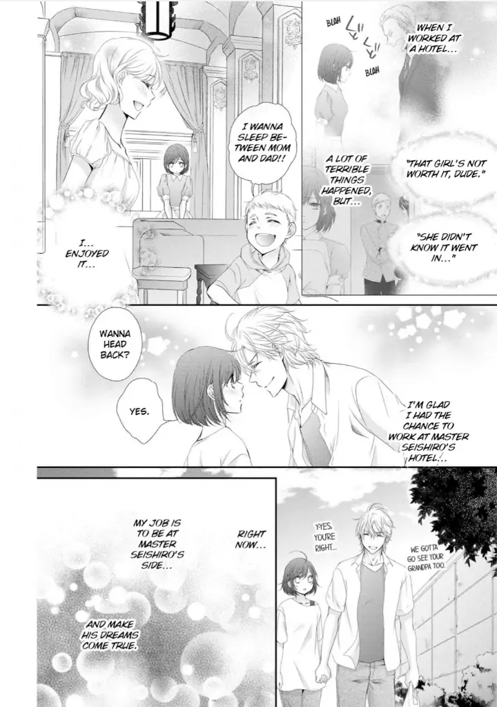 Watashi no Kirai na Shachou Chapter 9 - page 6