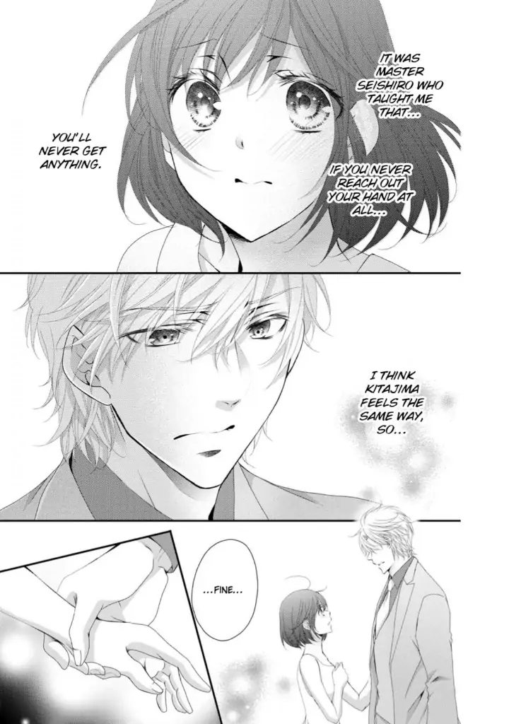 Watashi no Kirai na Shachou Chapter 9 - page 51