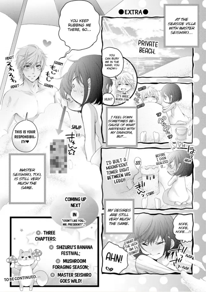 Watashi no Kirai na Shachou Chapter 9 - page 55