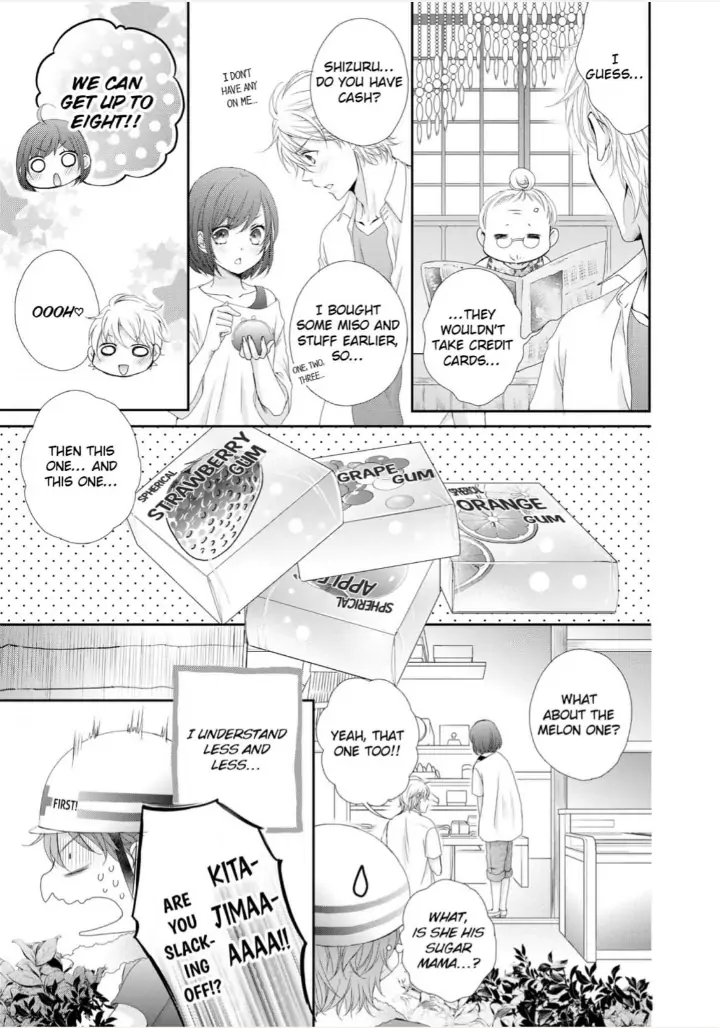 Watashi no Kirai na Shachou Chapter 9 - page 9