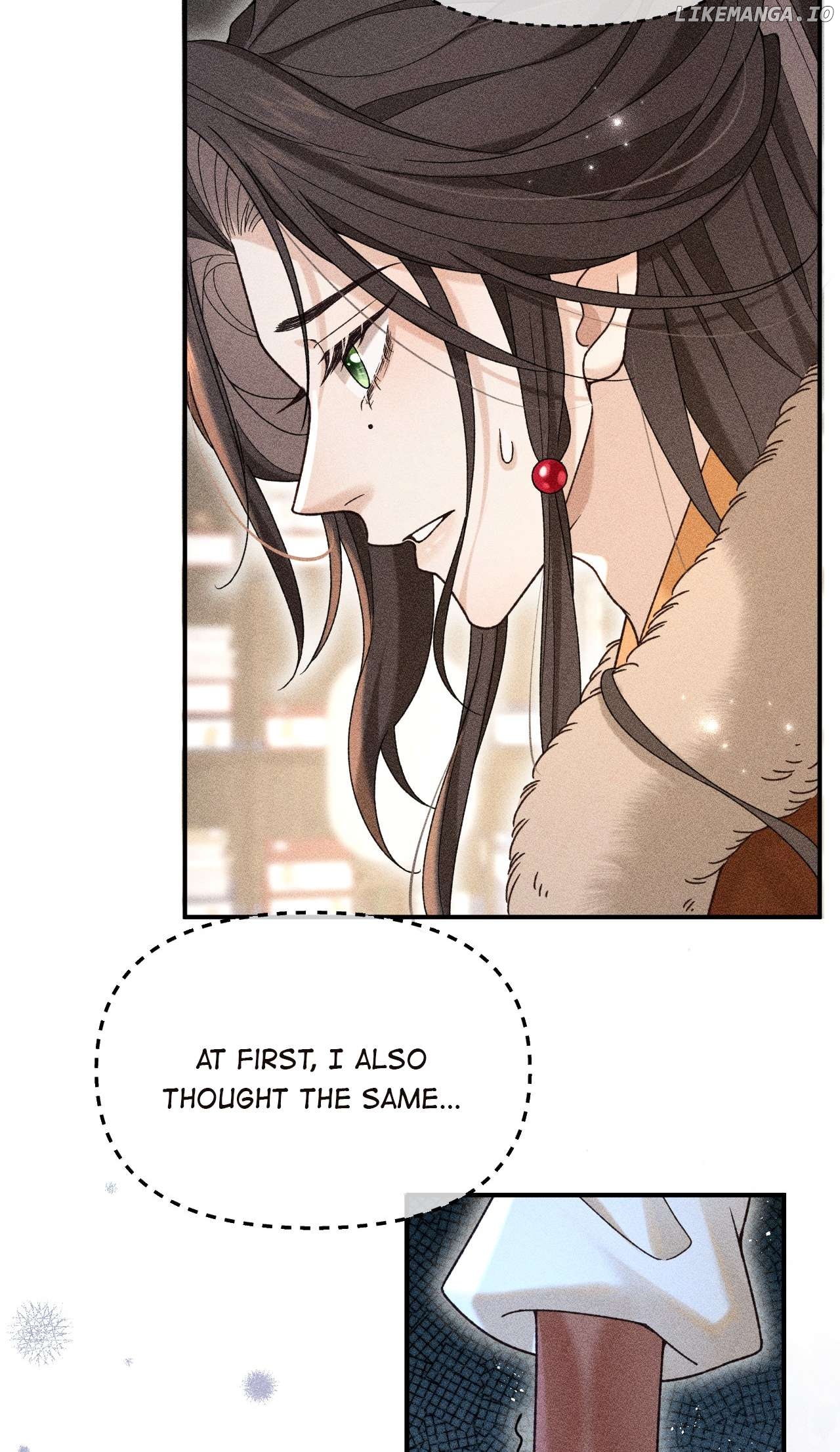 Playboy Repents and is Reborn into a Complicated Relationship with Five People Chapter 3 - page 12