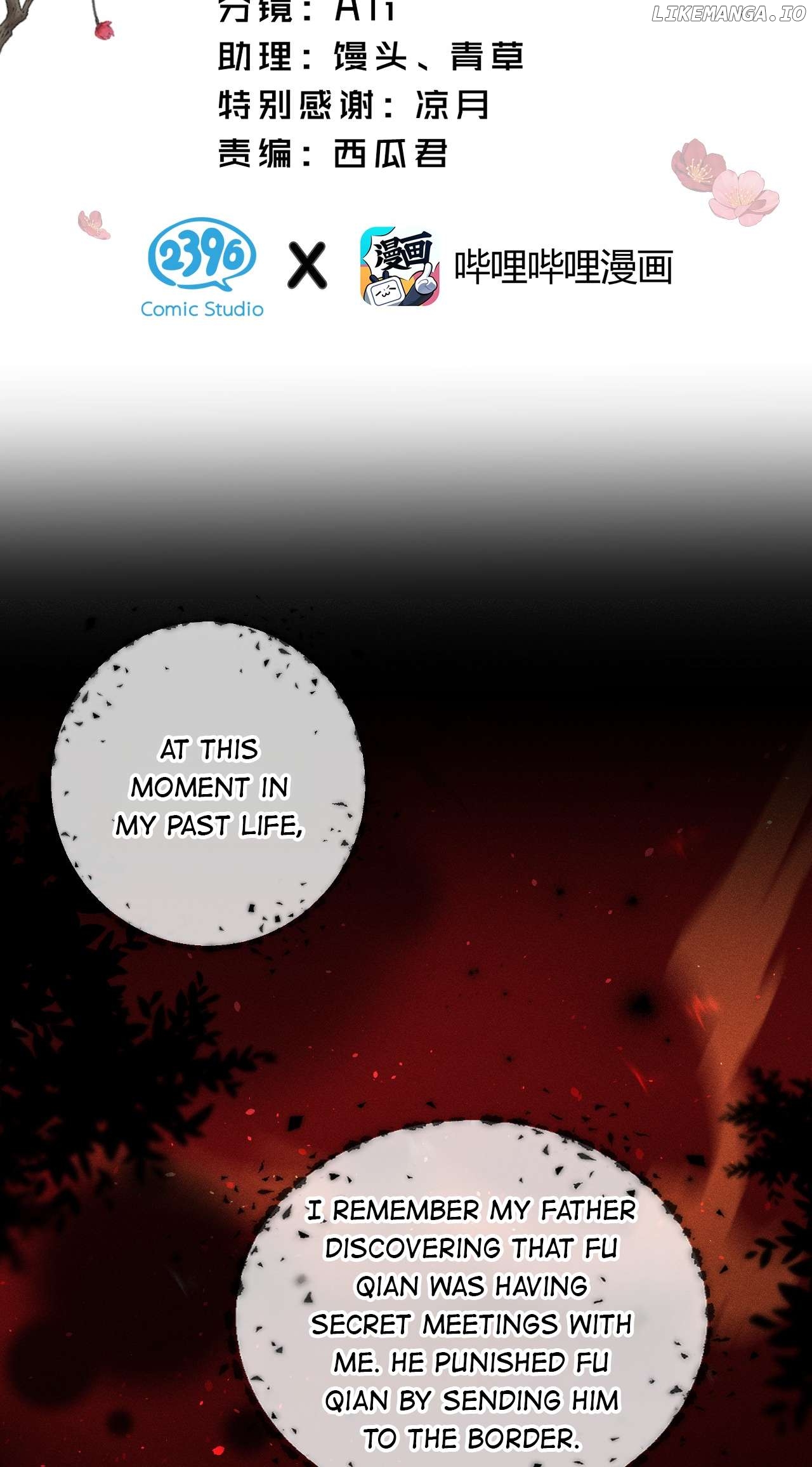 Playboy Repents and is Reborn into a Complicated Relationship with Five People Chapter 4 - page 2