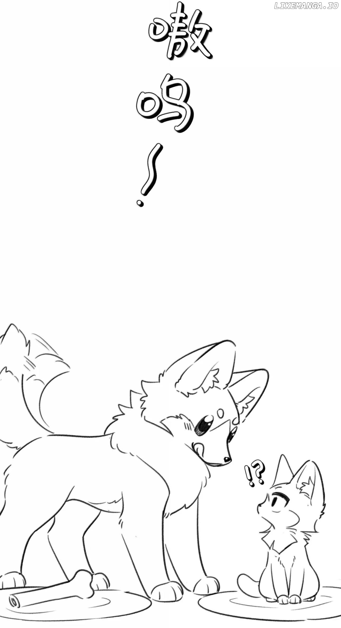 My Food Seems To Be Very Cute Chapter 183 - page 55