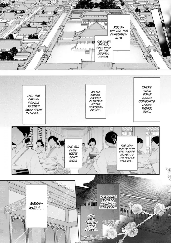 Warawa no Koukyuhi Ranking wa 133banme no you desu Chapter 1 - page 11