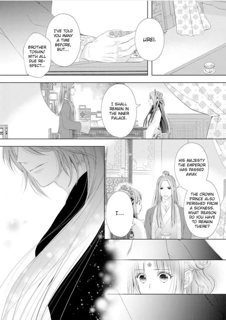 Warawa no Koukyuhi Ranking wa 133banme no you desu Chapter 1 - page 12