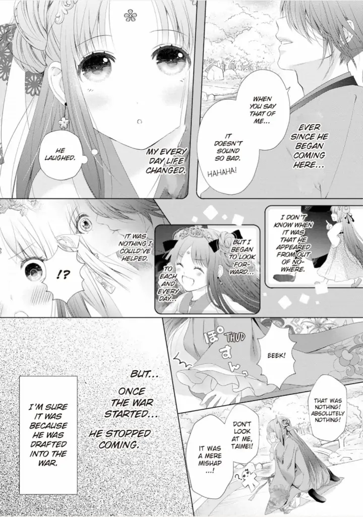 Warawa no Koukyuhi Ranking wa 133banme no you desu Chapter 1 - page 19