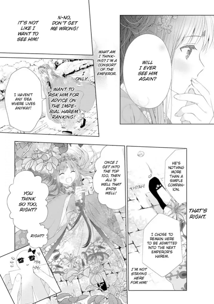Warawa no Koukyuhi Ranking wa 133banme no you desu Chapter 1 - page 20