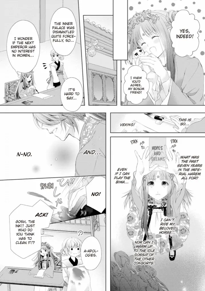Warawa no Koukyuhi Ranking wa 133banme no you desu Chapter 1 - page 21