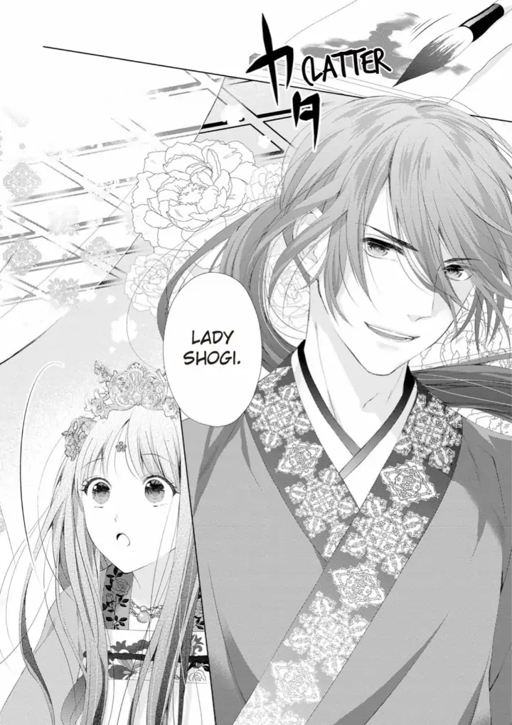 Warawa no Koukyuhi Ranking wa 133banme no you desu Chapter 1 - page 23