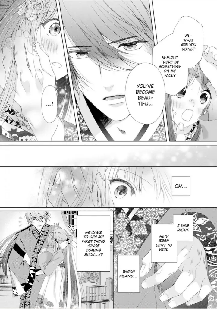 Warawa no Koukyuhi Ranking wa 133banme no you desu Chapter 1 - page 25