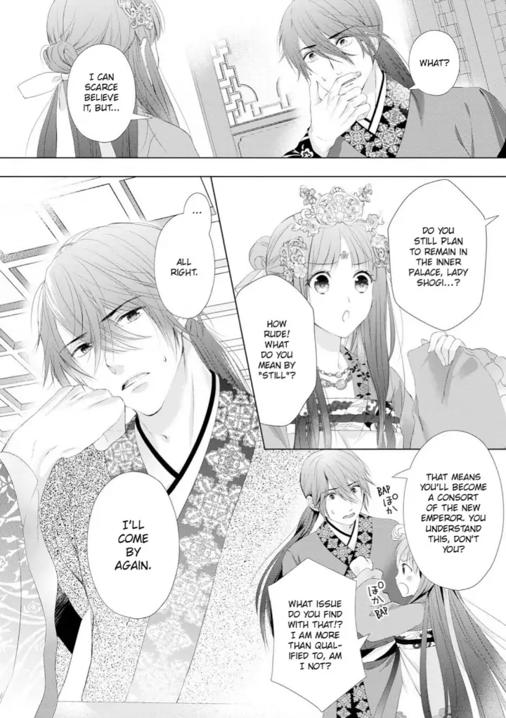 Warawa no Koukyuhi Ranking wa 133banme no you desu Chapter 1 - page 31