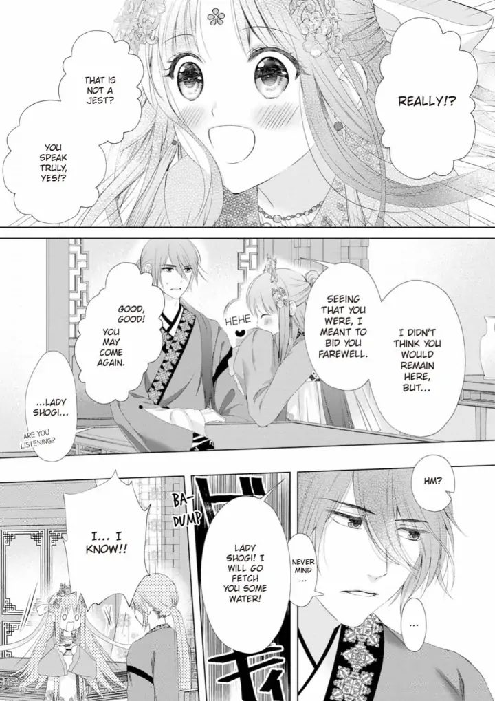 Warawa no Koukyuhi Ranking wa 133banme no you desu Chapter 1 - page 32