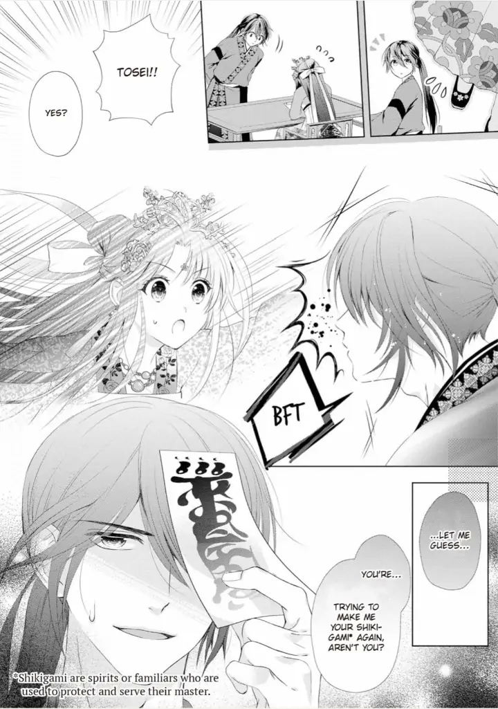 Warawa no Koukyuhi Ranking wa 133banme no you desu Chapter 1 - page 33