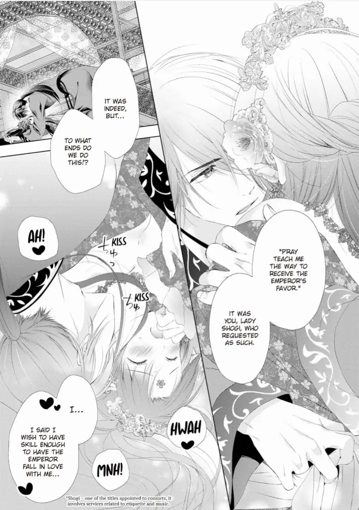 Warawa no Koukyuhi Ranking wa 133banme no you desu Chapter 1 - page 6