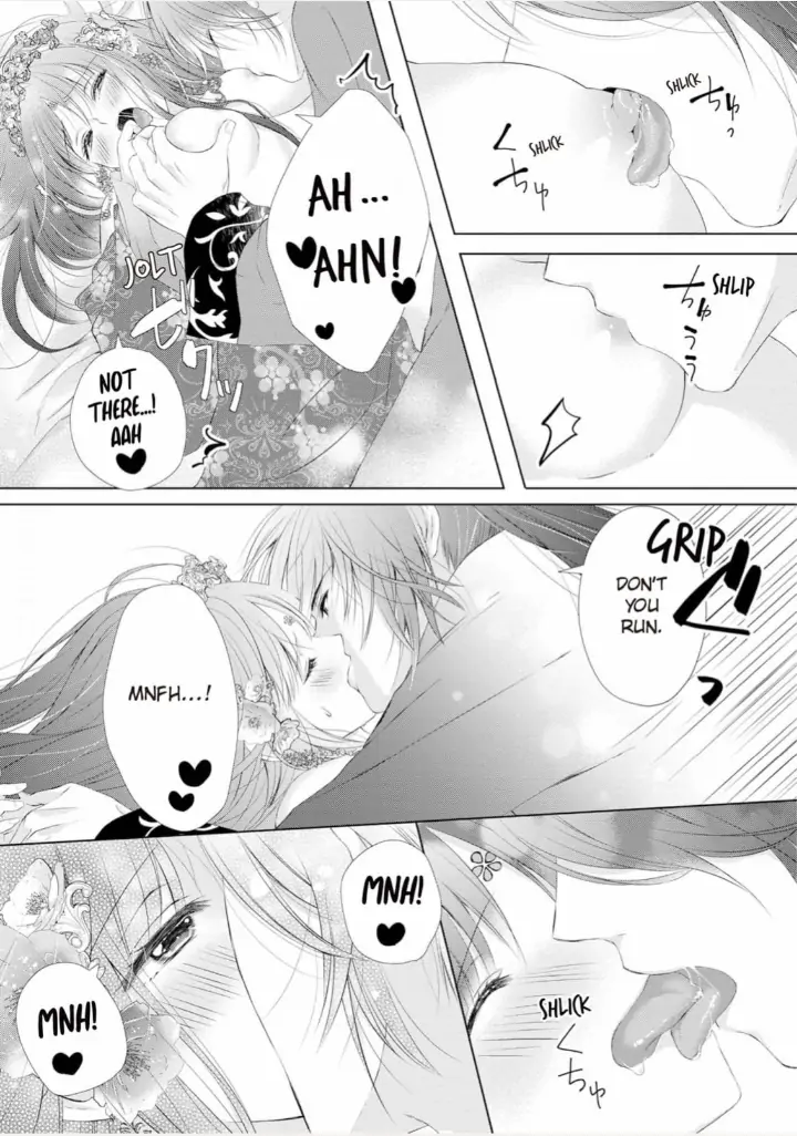 Warawa no Koukyuhi Ranking wa 133banme no you desu Chapter 1 - page 7