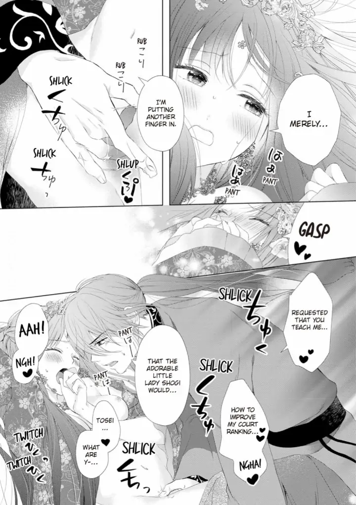 Warawa no Koukyuhi Ranking wa 133banme no you desu Chapter 1 - page 9