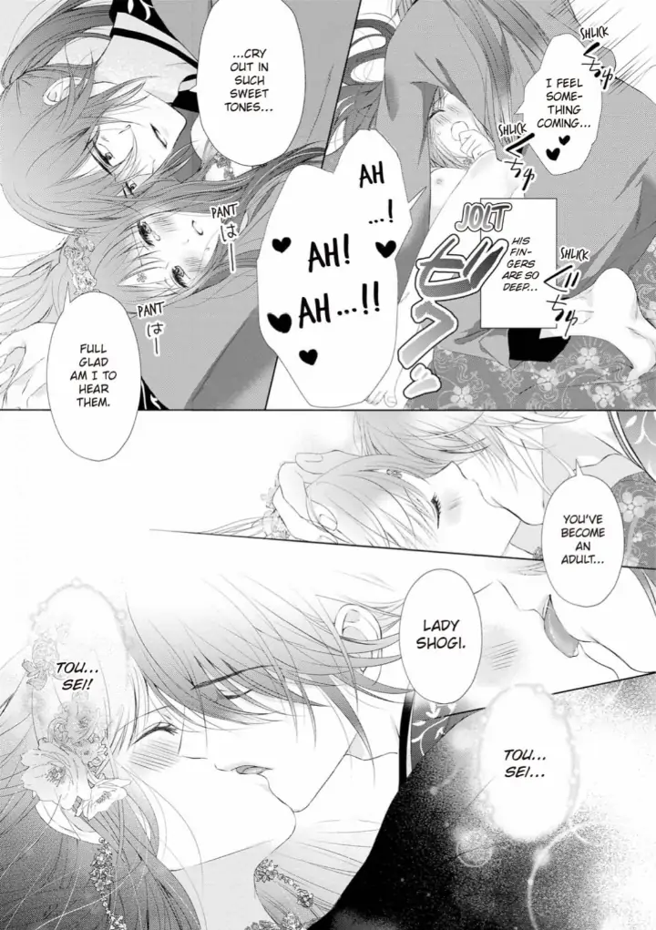 Warawa no Koukyuhi Ranking wa 133banme no you desu Chapter 1 - page 10